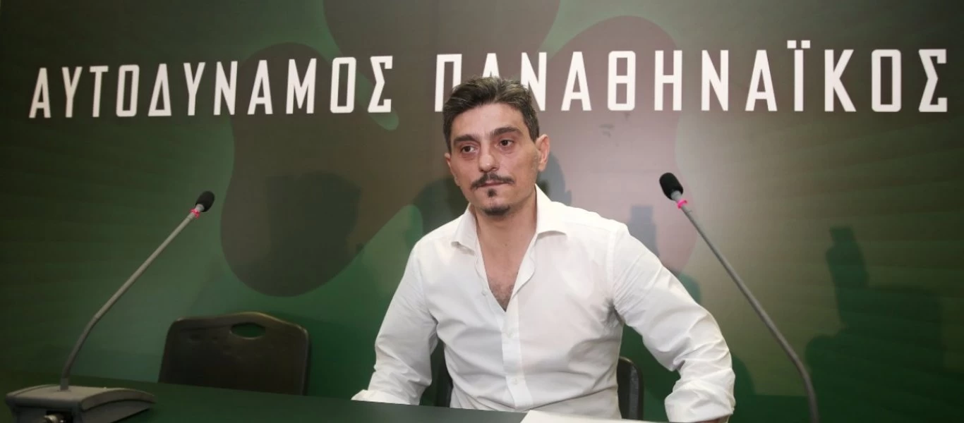 Τι αφήνει ο Γιαννακόπουλος στον Ερασιτέχνη Παναθηναϊκό...